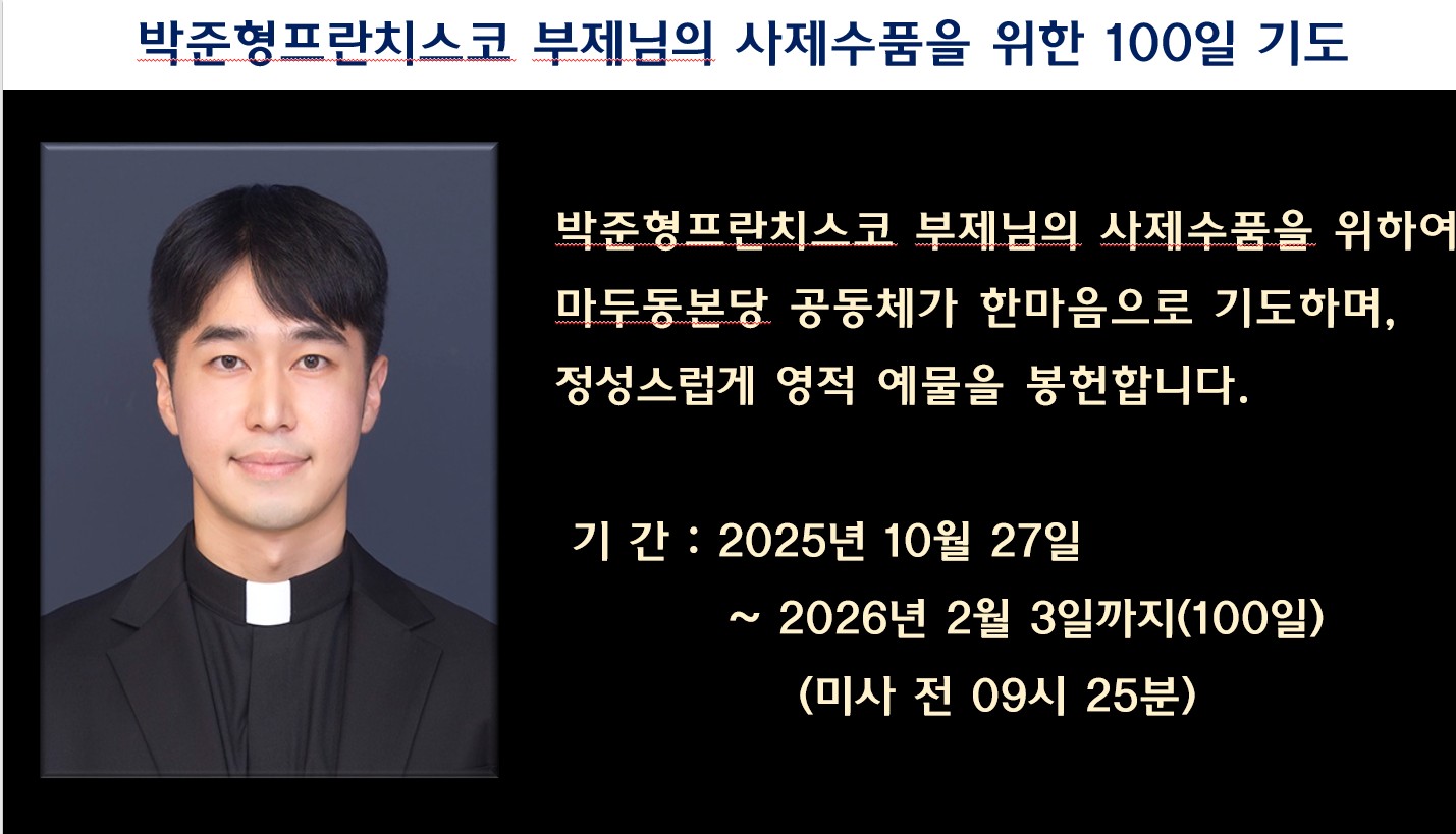 화면 캡처 2025-10-27 082307.jpg