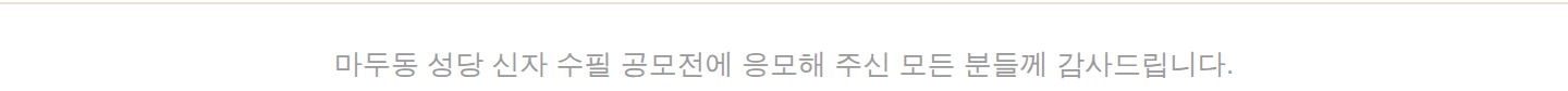 6_마무리.png