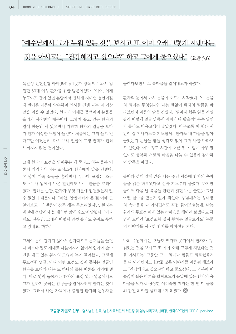 ujbjubo_0427_4.png