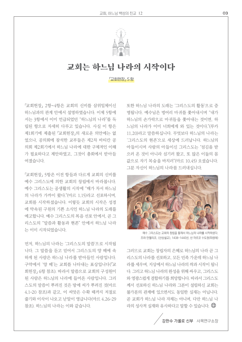 ujbjubo_0427_3.png