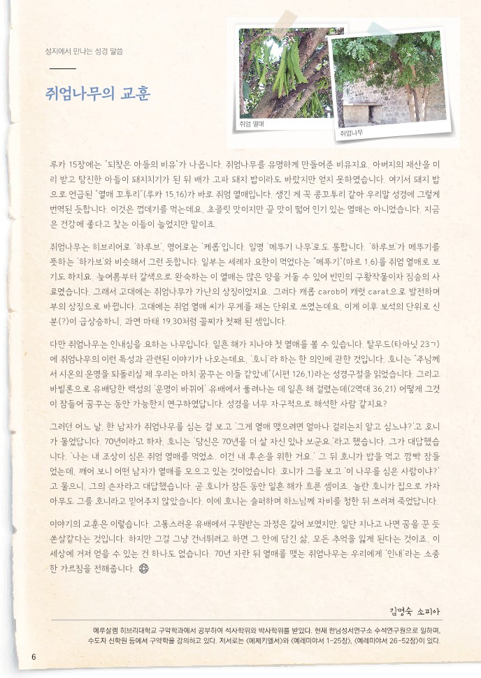 ujbjubo_0327_7.jpg