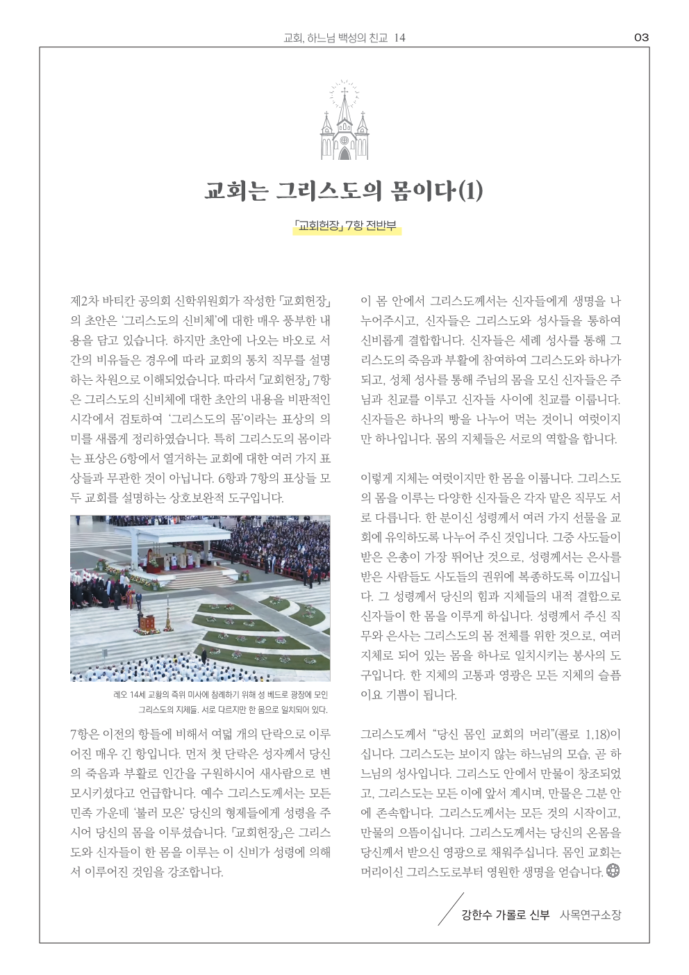 ujbjubo_0525_3.png