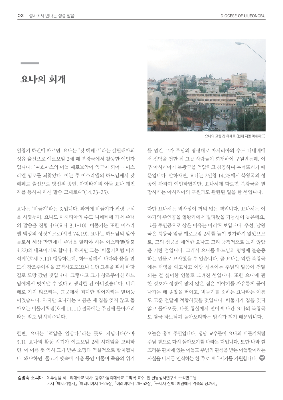 ujbjubo_0601_2.png