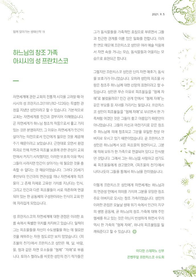 마두0905_6.jpg