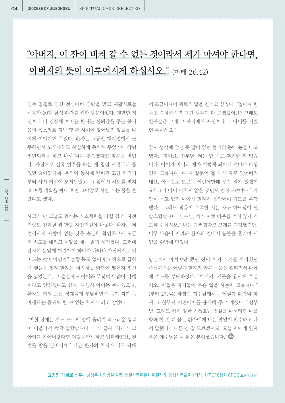 ujbjubo_0512_4.png