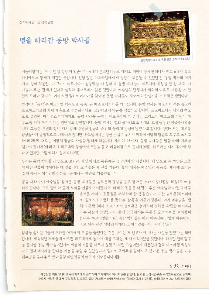 ujbjubo_0102_7.jpg