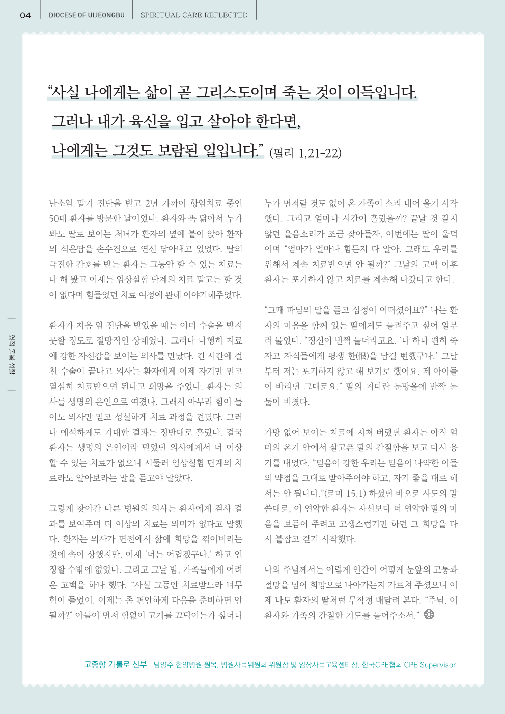 ujbjubo_0602 (1)_4.png