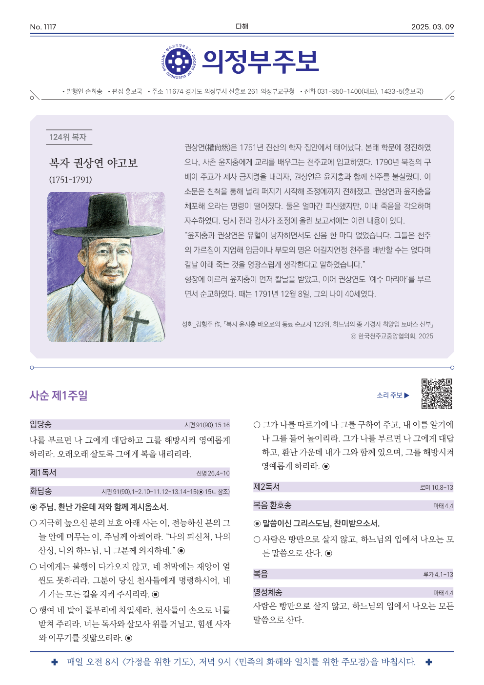 ujbjubo_0309_1.png