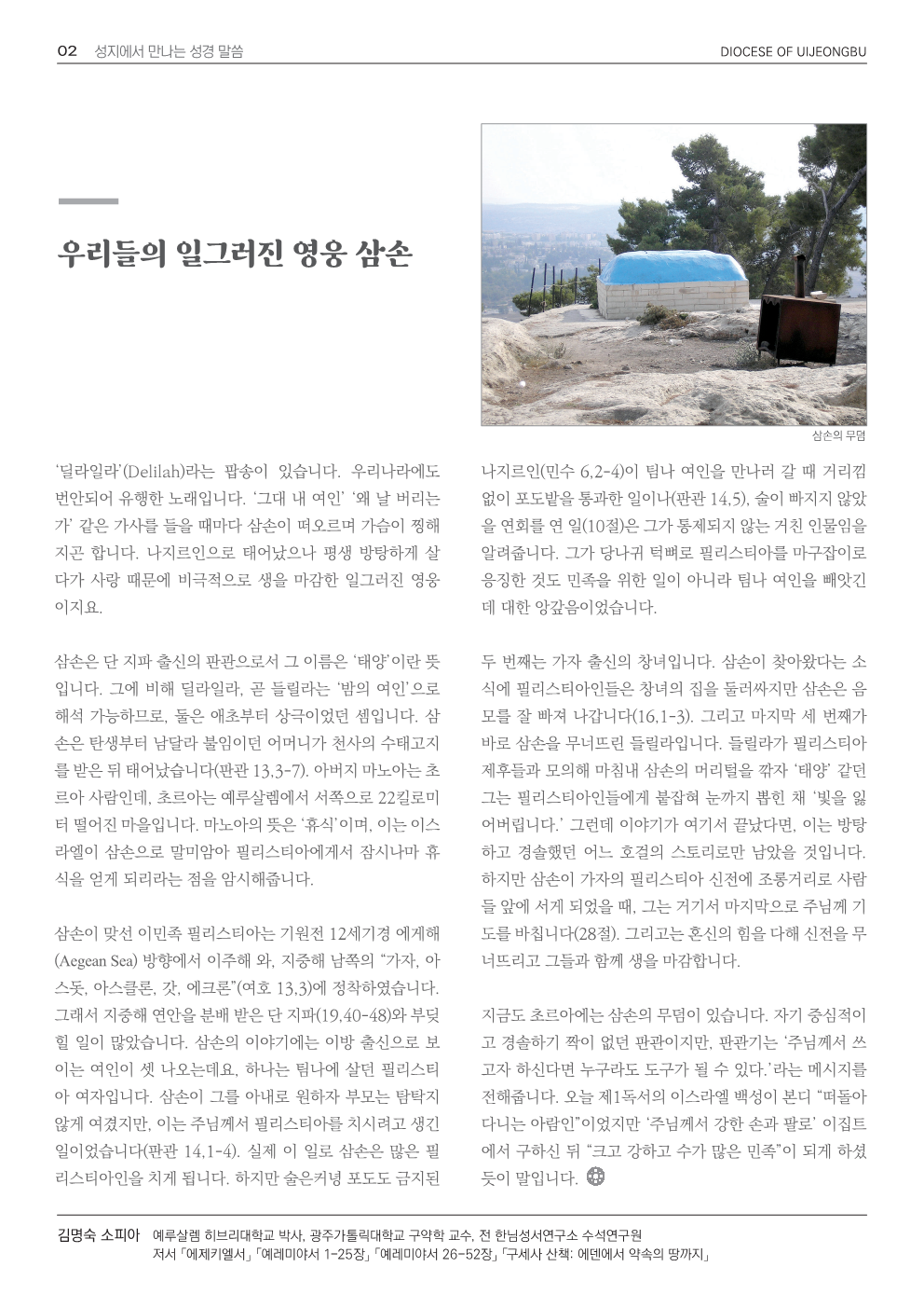 ujbjubo_0309_2.png