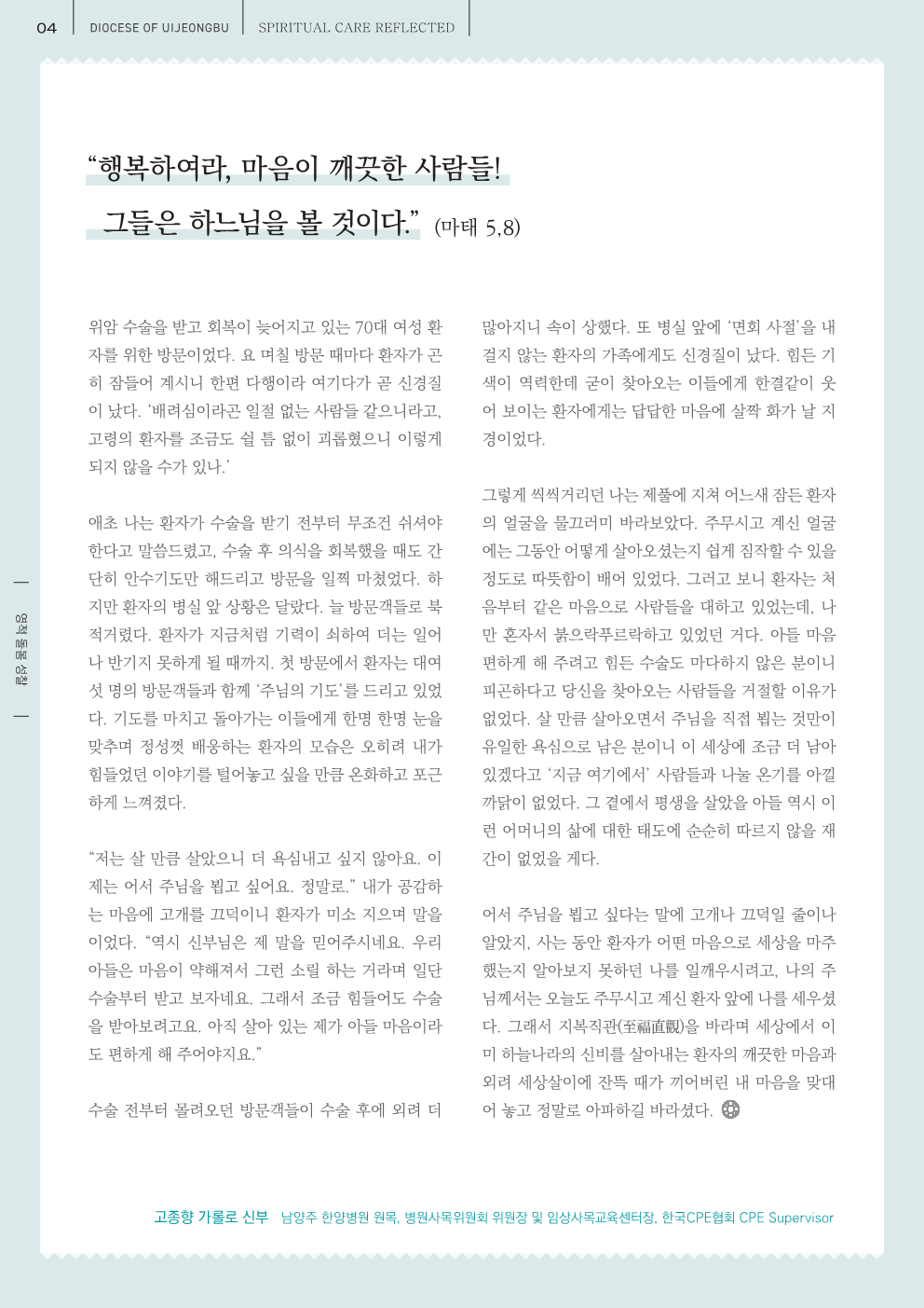 ujbjubo_0316_4.png