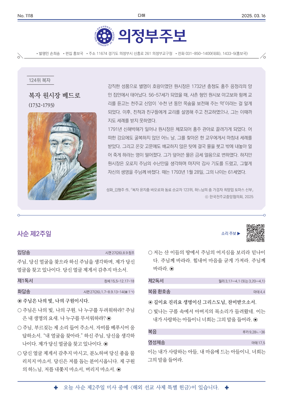 ujbjubo_0316_1.png