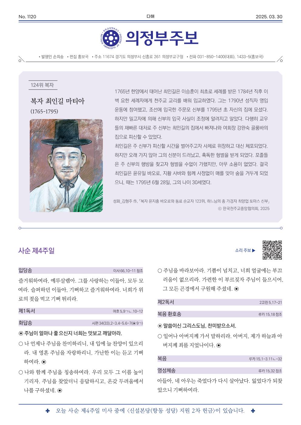 ujbjubo_0330_1.png