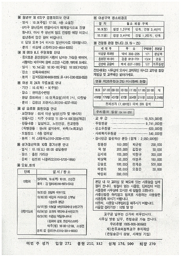 161002_j2.jpg
