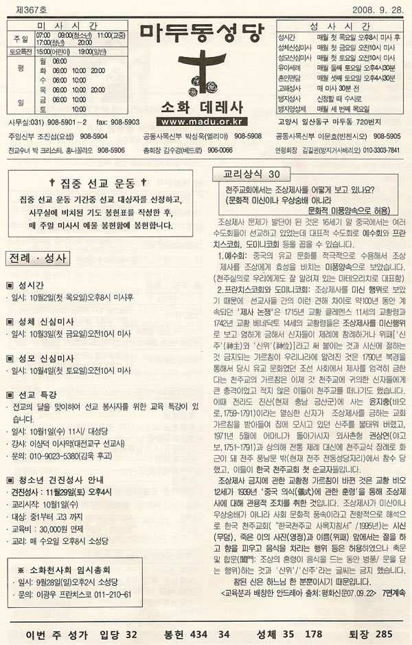 190119_1.jpg