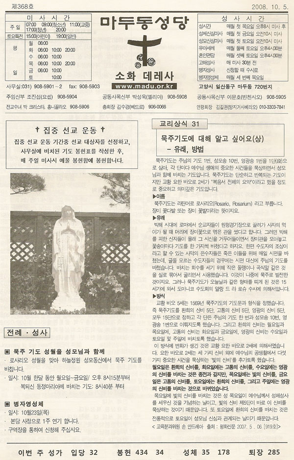 190239_3.jpg