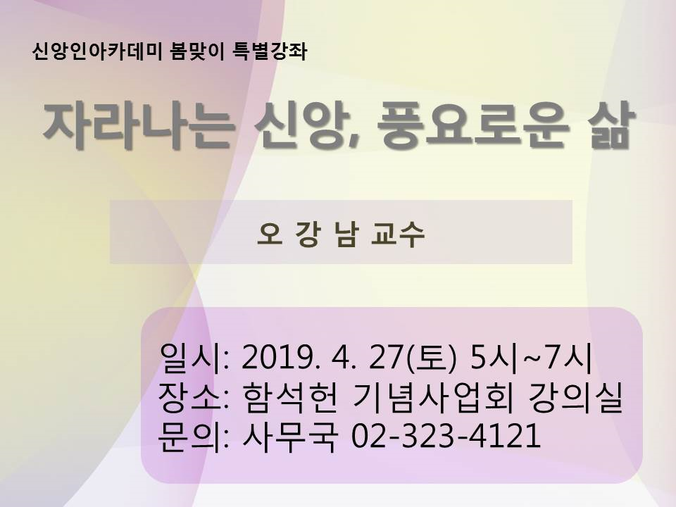 KakaoTalk_20190416_154958562.png