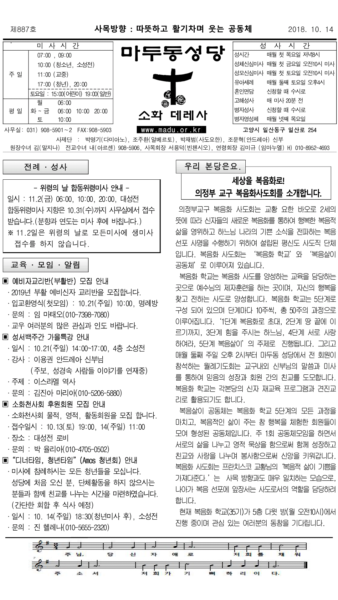 181014_01.png