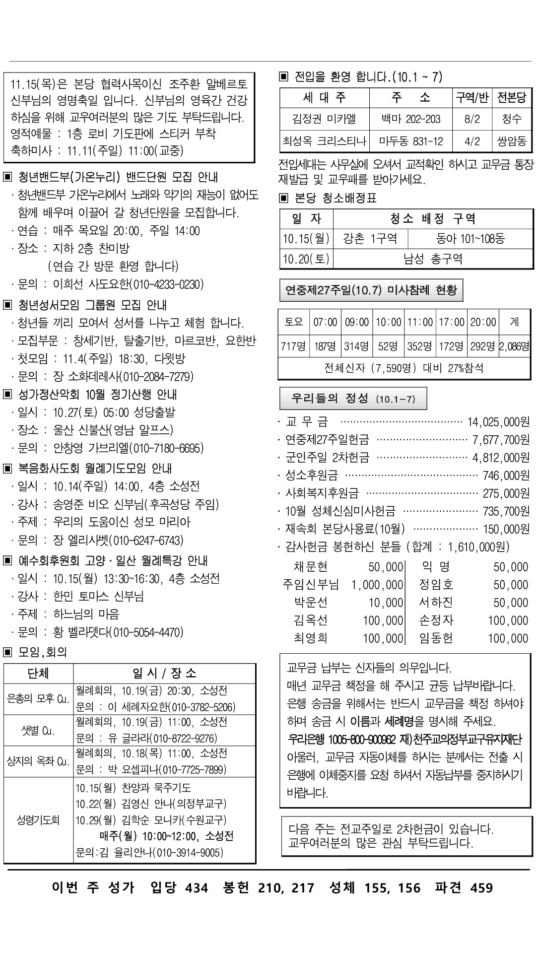 181014_02.png