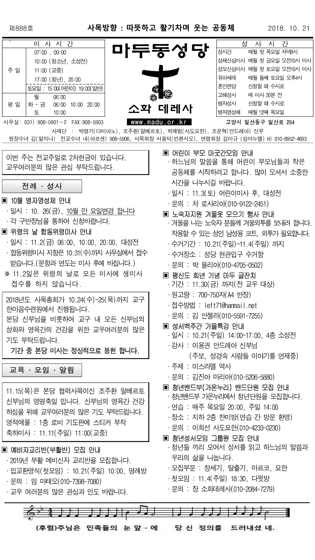 181021_01.png