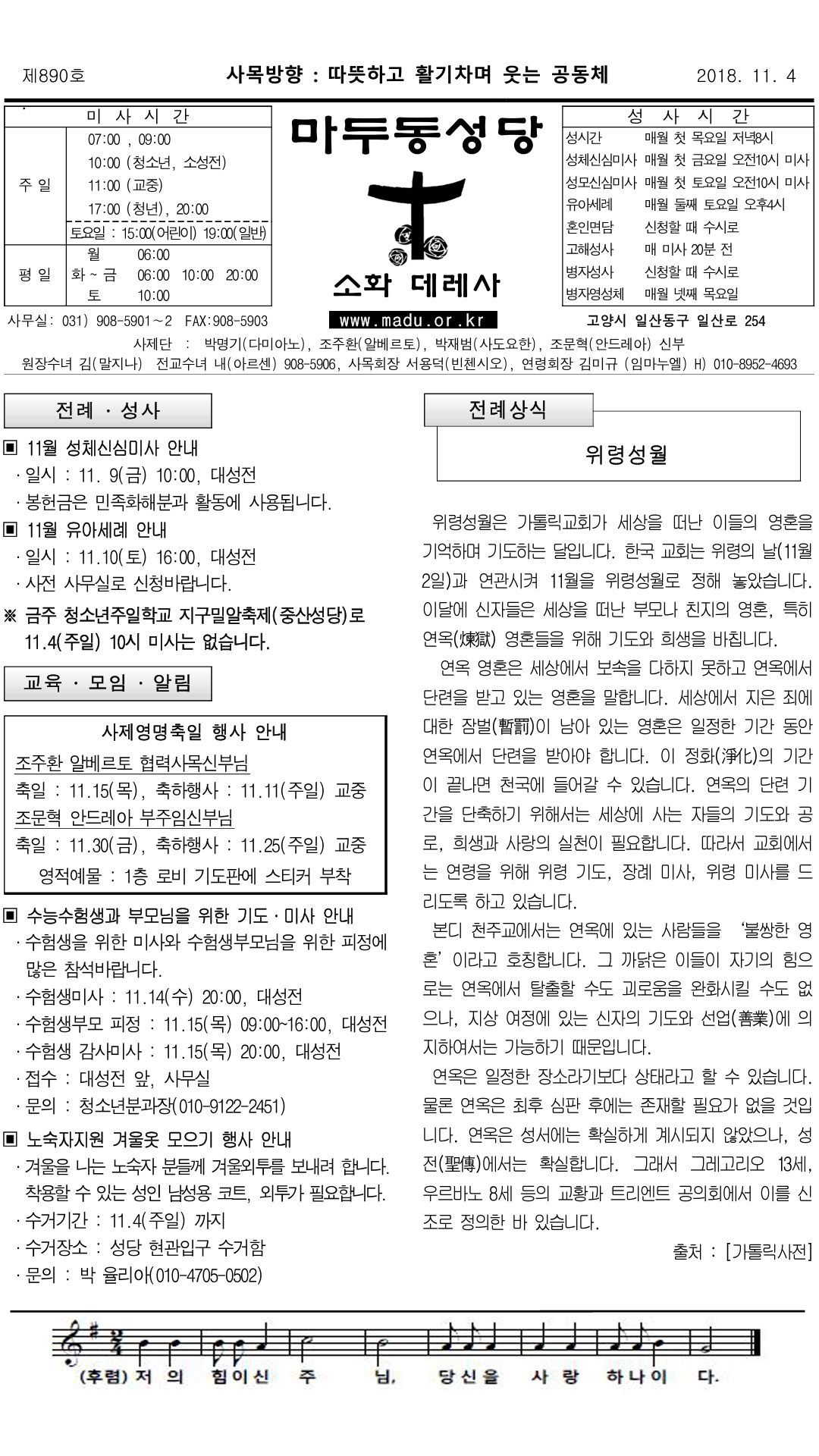 181104_01.png