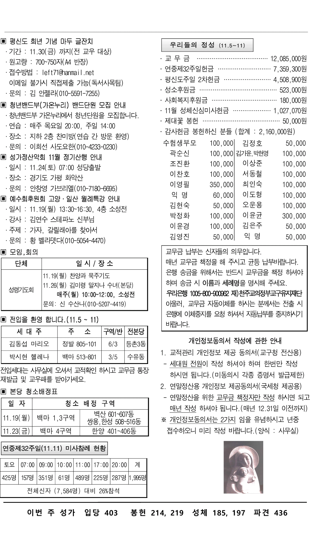 181118_02.png