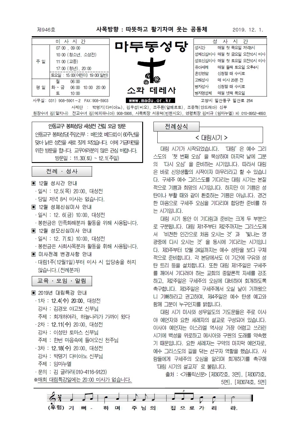주보-1201-1.jpg