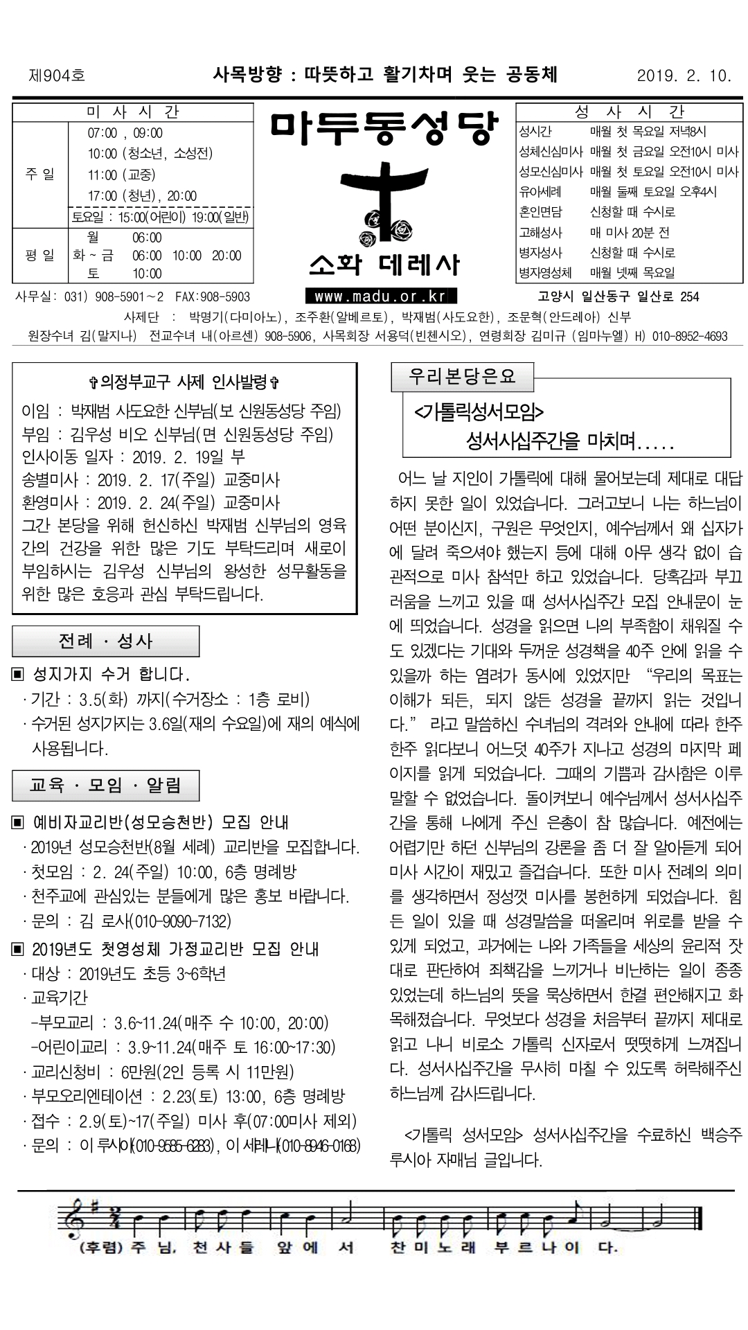 190210_01.png