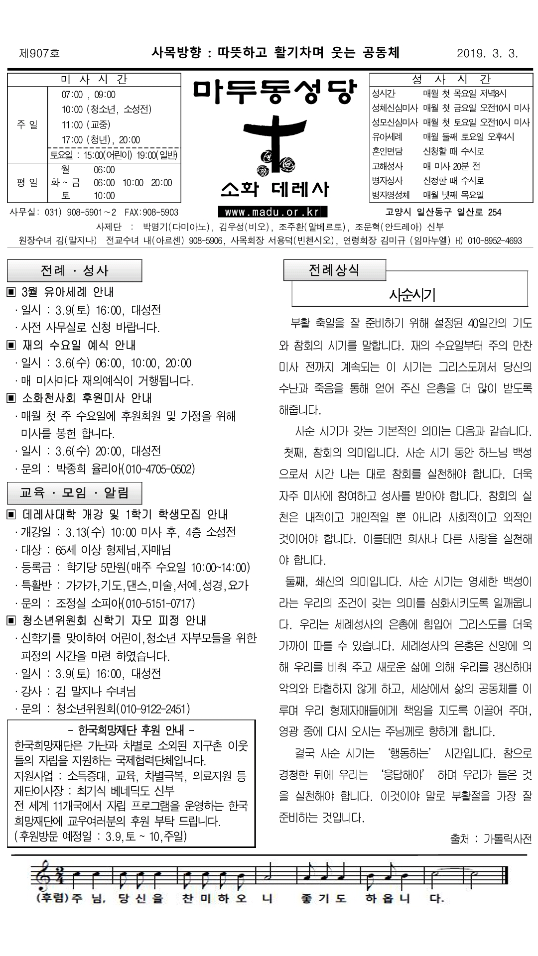 190303_01.jpg