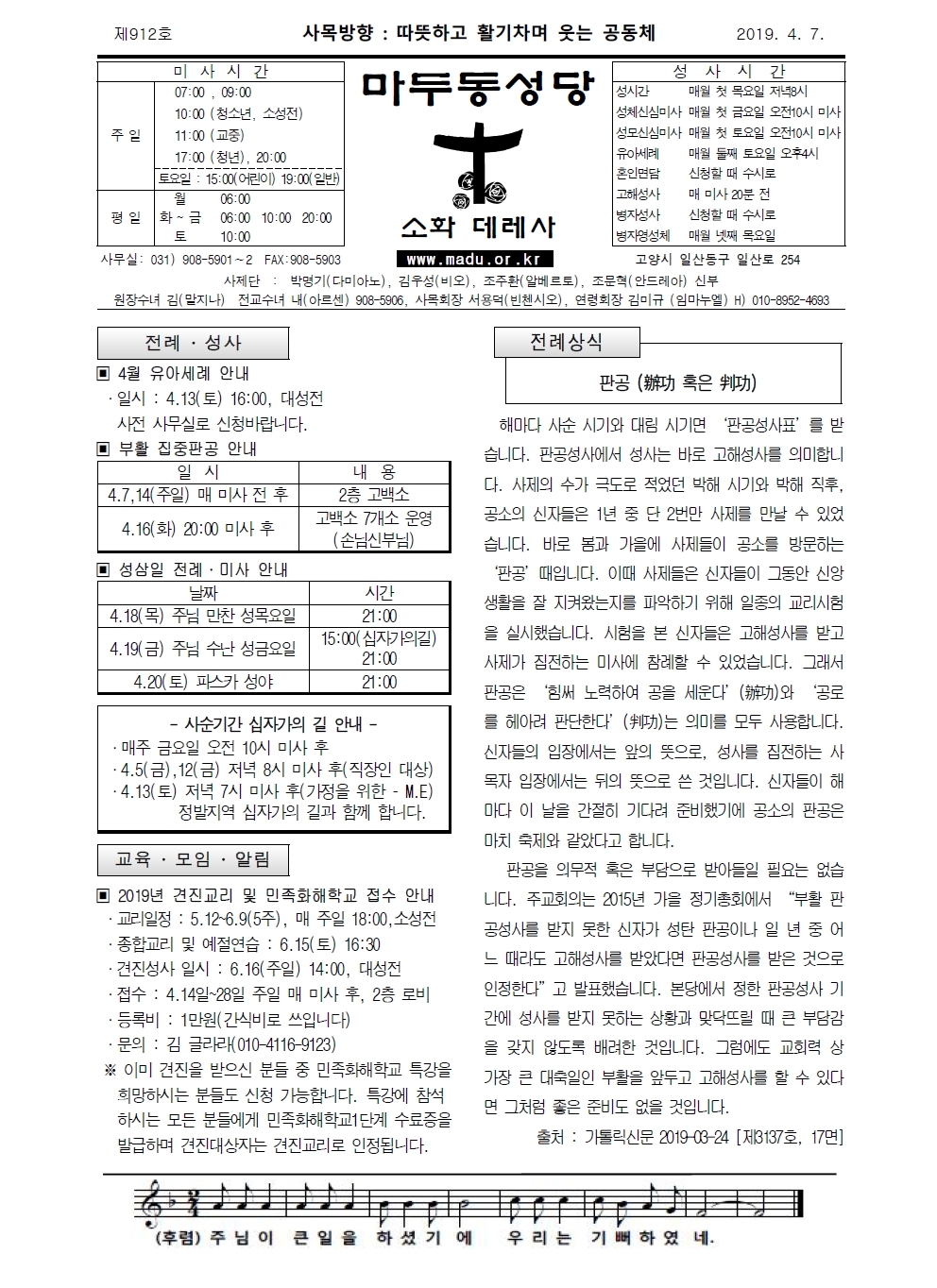 주보1.jpg