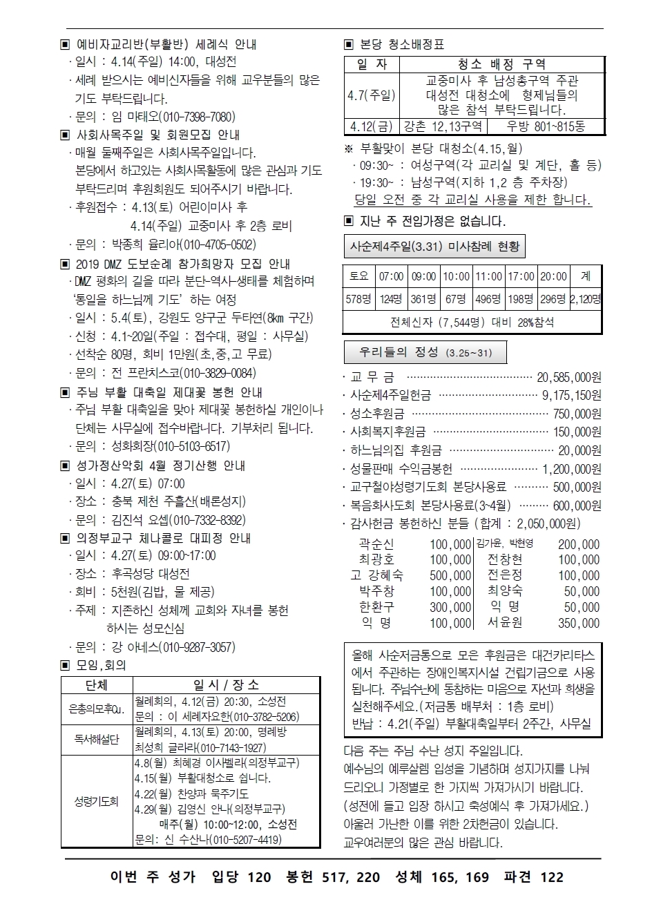 주보2.jpg